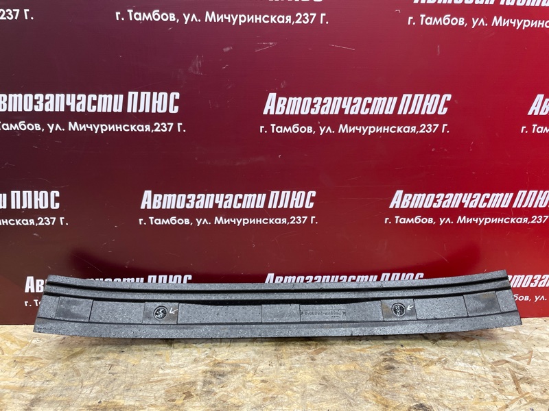 Абсорбер   бампера