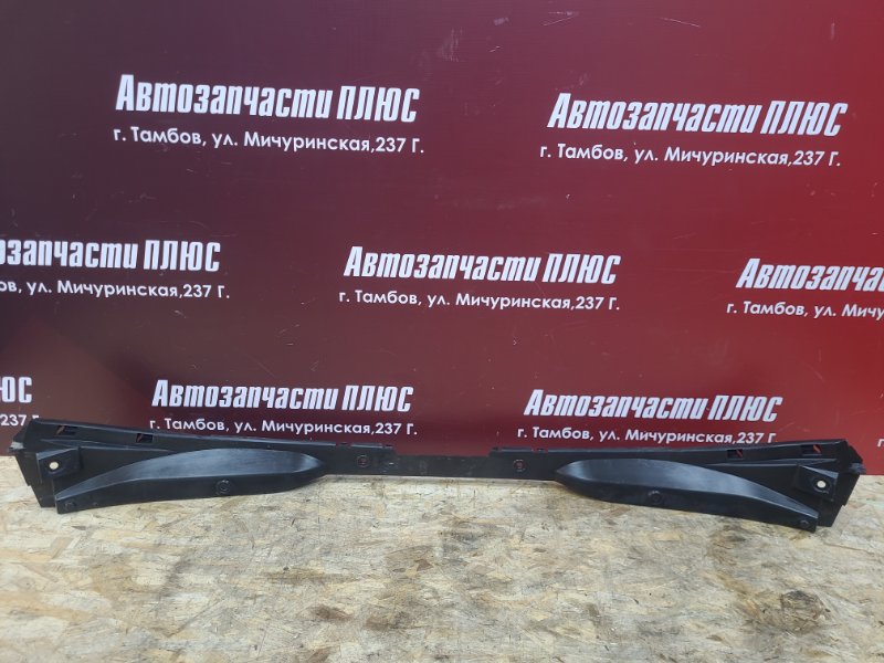 Усилитель бампера