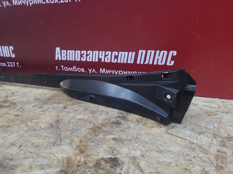 Усилитель бампера