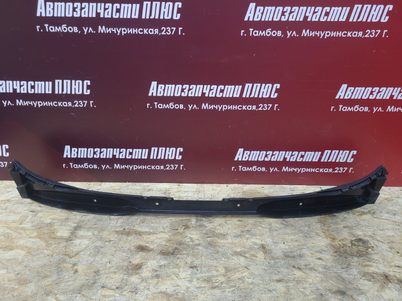 Усилитель бампера