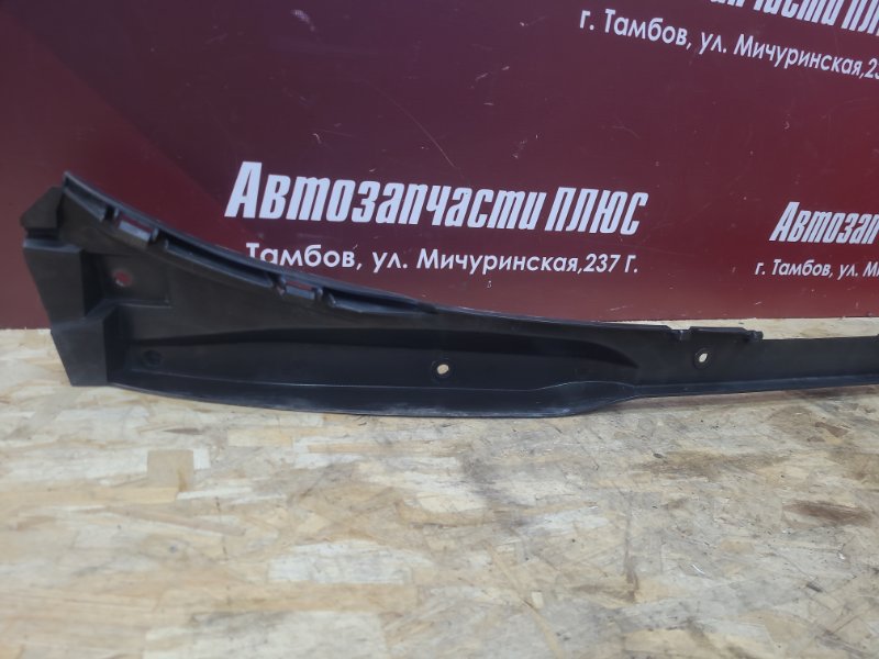 Усилитель бампера