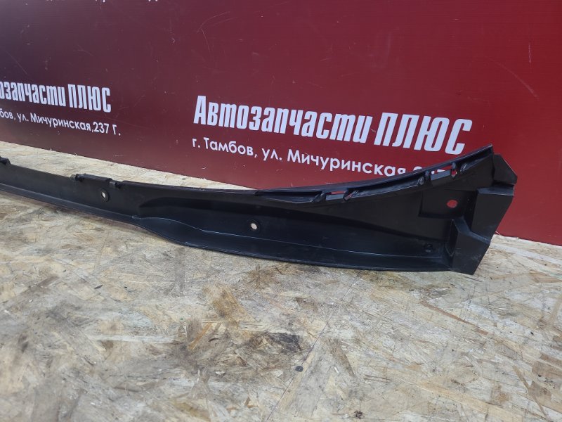 Усилитель бампера