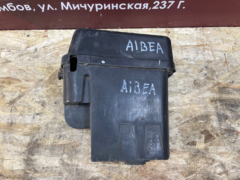 Корпус блока предохранителей