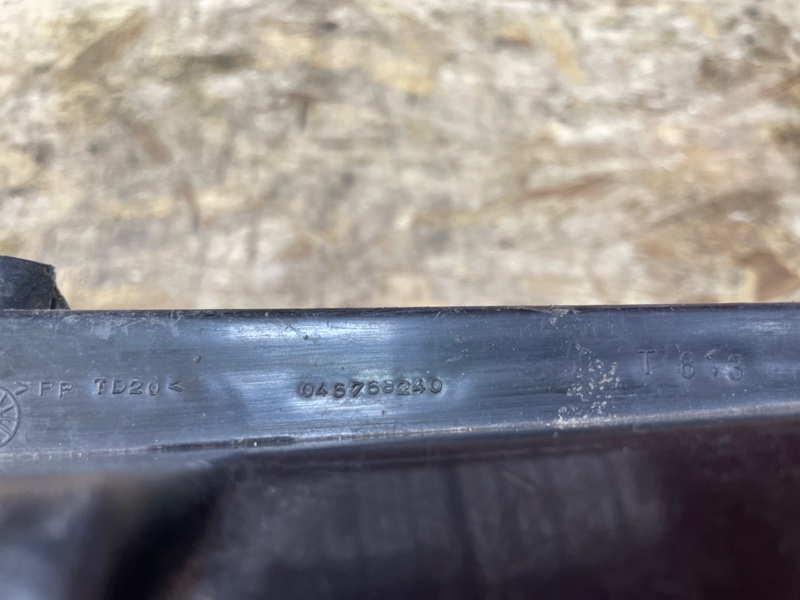 Корпус блока предохранителей