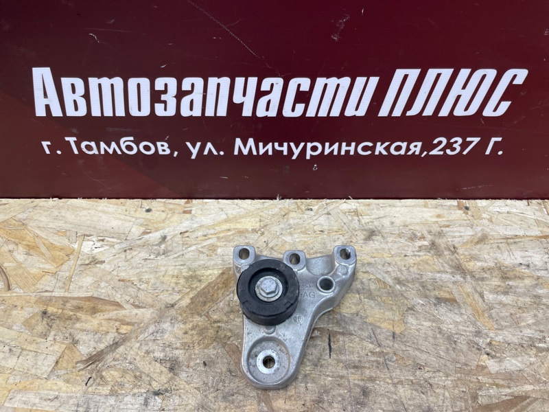 Кронштейн опоры двигателя