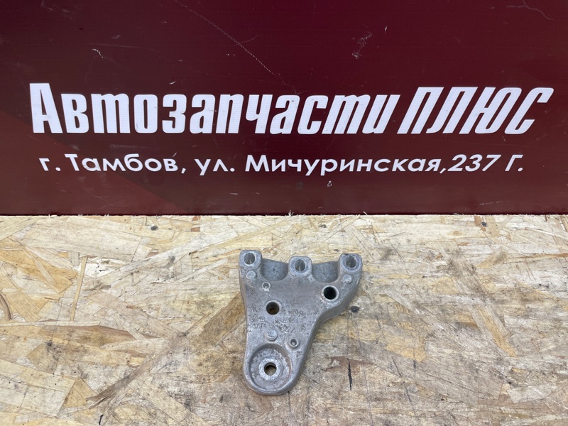 Кронштейн опоры двигателя