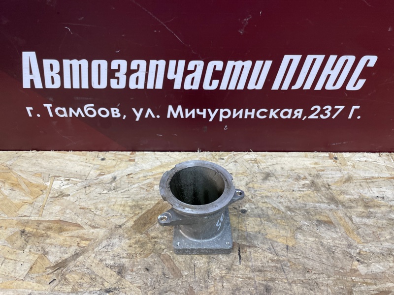 Фланец дроссельной заслонки