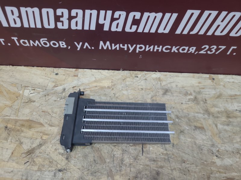 Радиатор печки