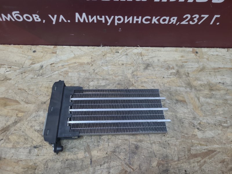 Радиатор печки