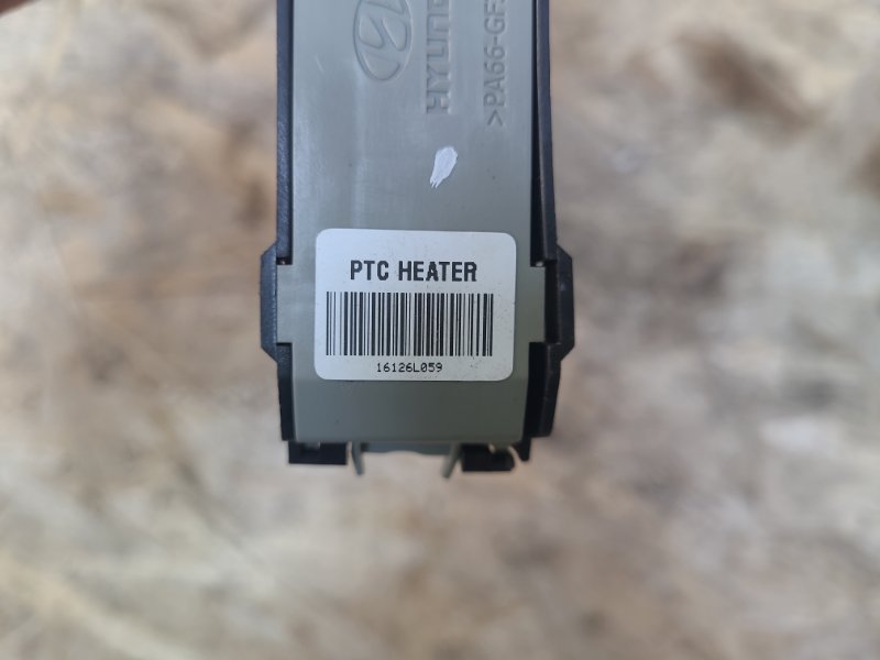 Радиатор печки