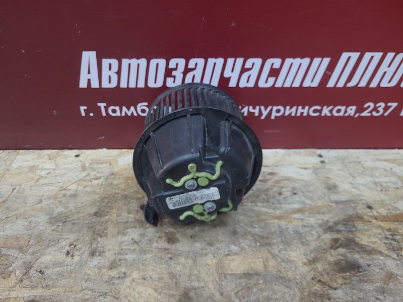 Мотор печки