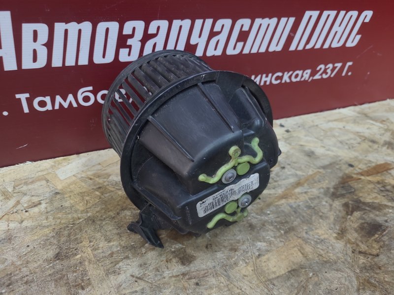 Мотор печки