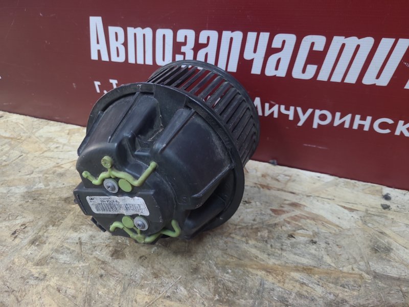 Мотор печки