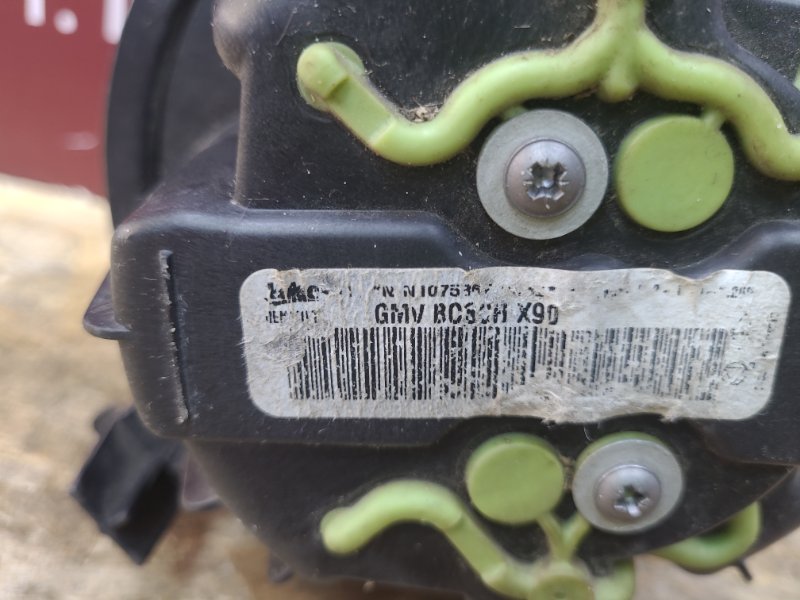 Мотор печки