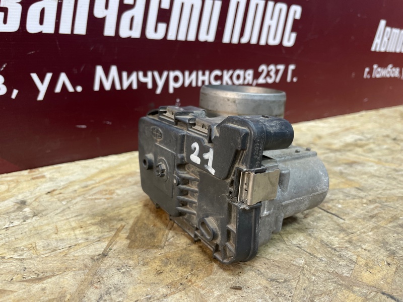 Дроссельная заслонка