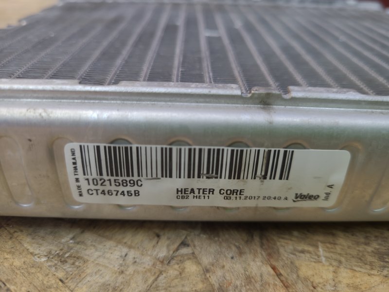 Радиатор печки