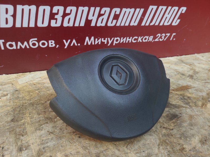 Подушка безопасности водителя