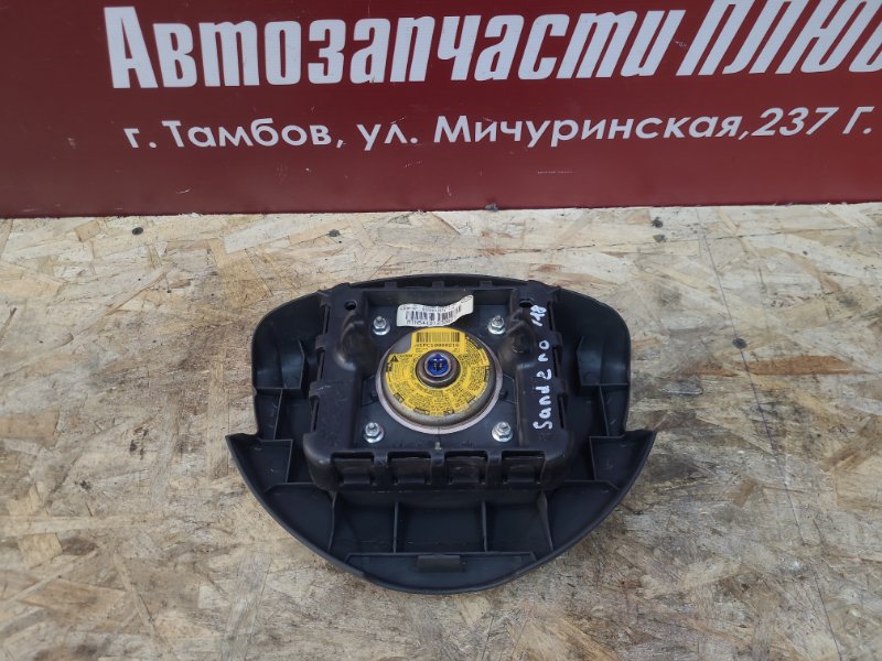 Подушка безопасности водителя