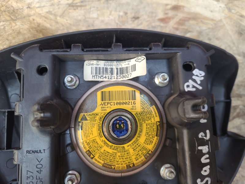 Подушка безопасности водителя