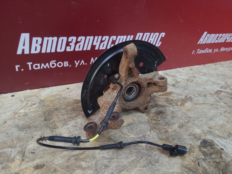 Кулак поворотный