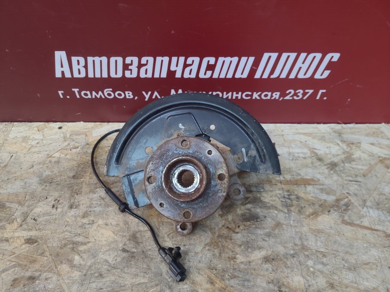 Кулак поворотный