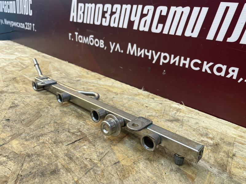 Топливная рампа