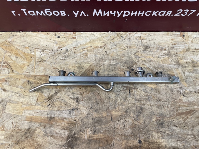 Топливная рампа