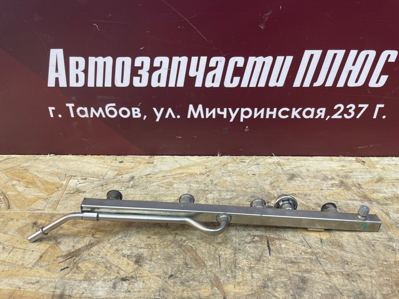 Топливная рампа