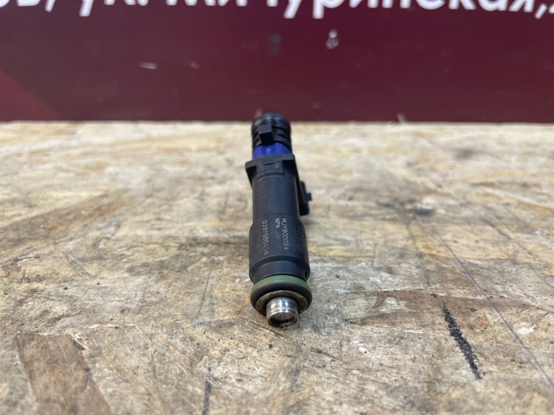 Форсунка топливная