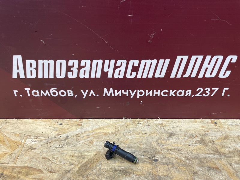 Форсунка топливная