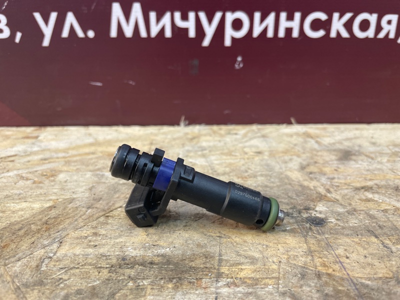 Форсунка топливная