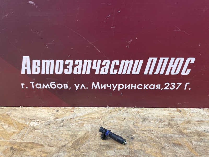 Форсунка топливная