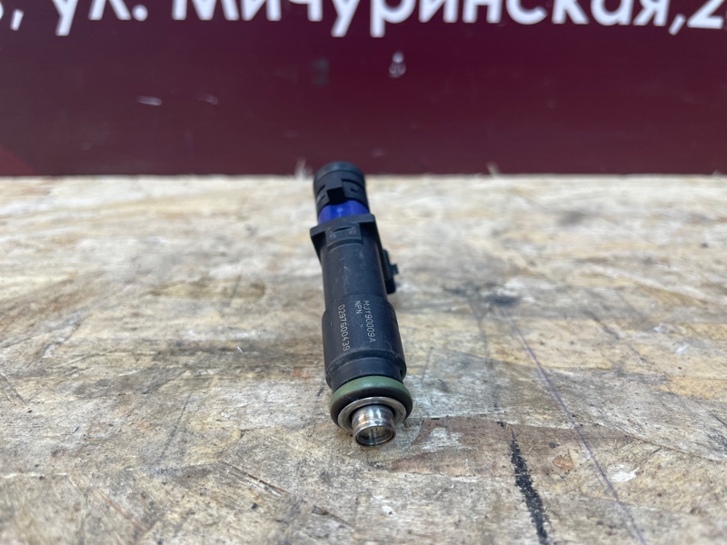 Форсунка топливная