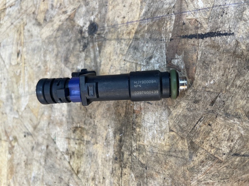 Форсунка топливная