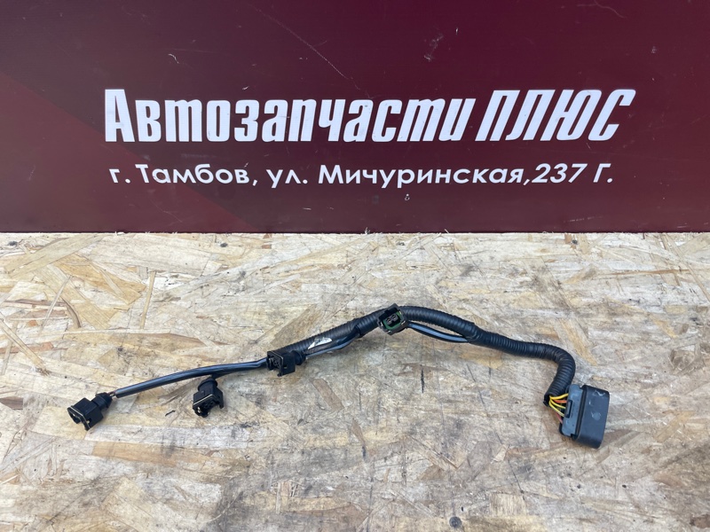 Проводка форсунок