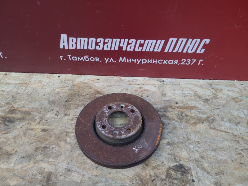 Диск тормозной