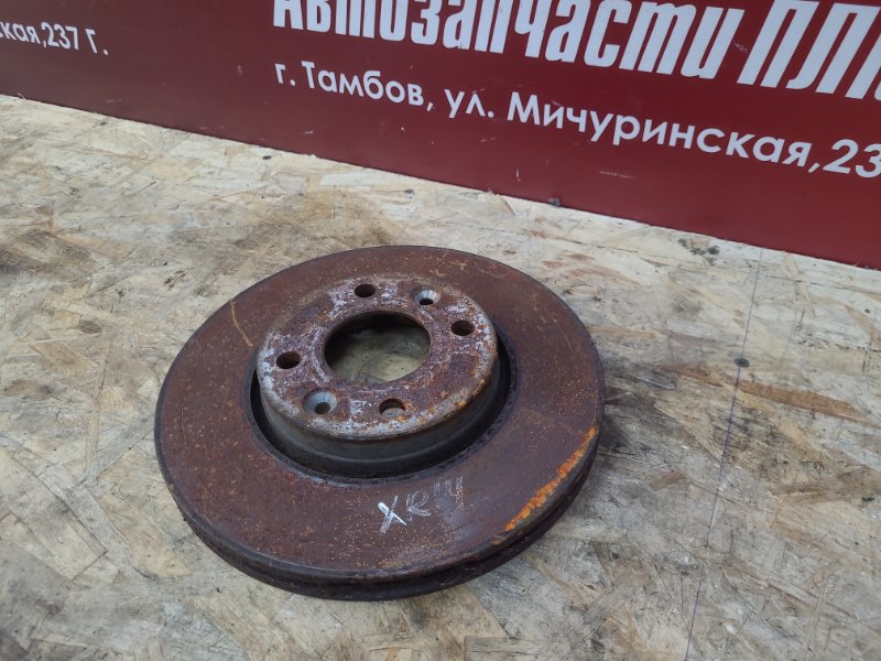 Диск тормозной