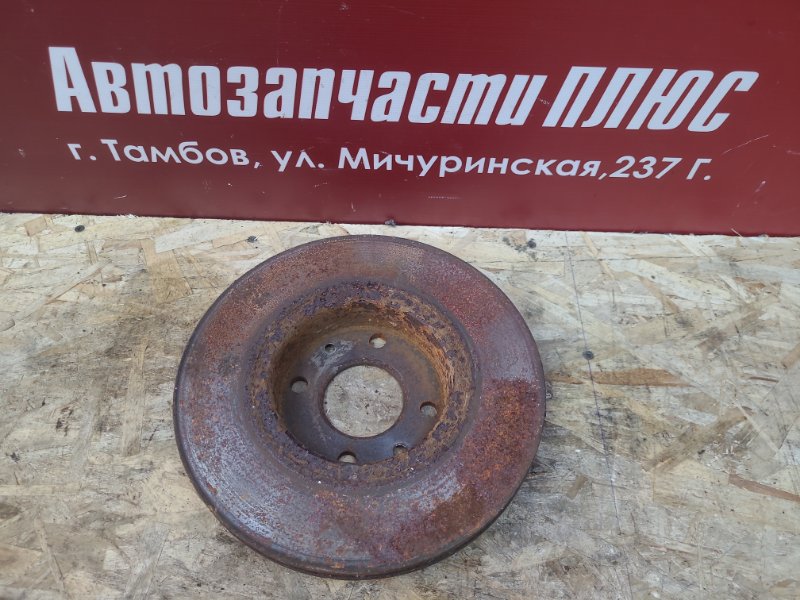 Диск тормозной