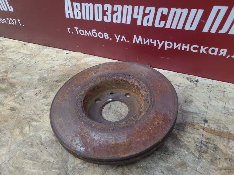 Диск тормозной