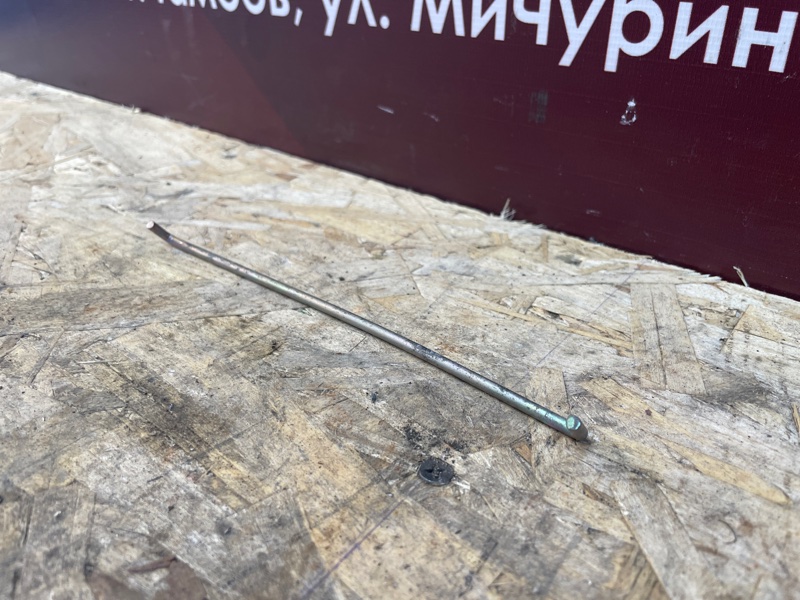 Тяга привода замка багажника