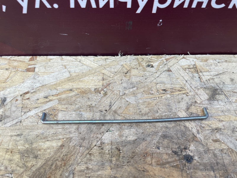 Тяга привода замка багажника