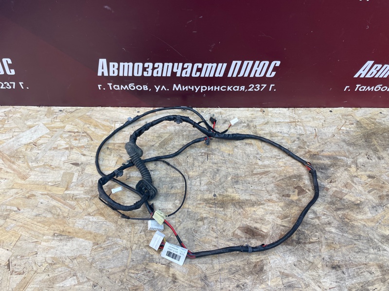 Проводка багажника