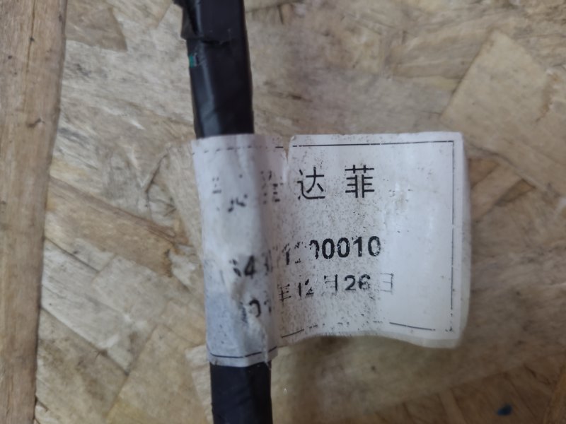 Проводка печки