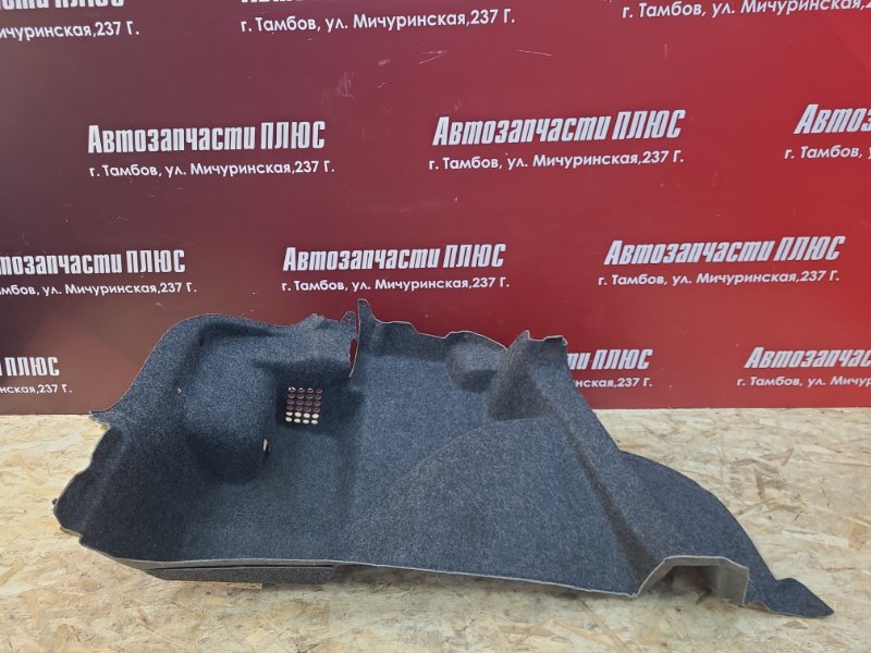 Обшивка багажника