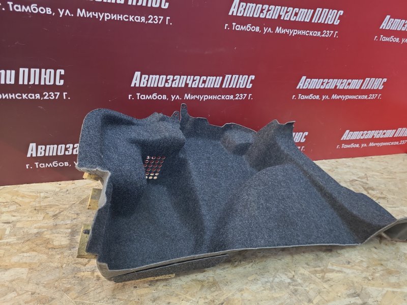 Обшивка багажника