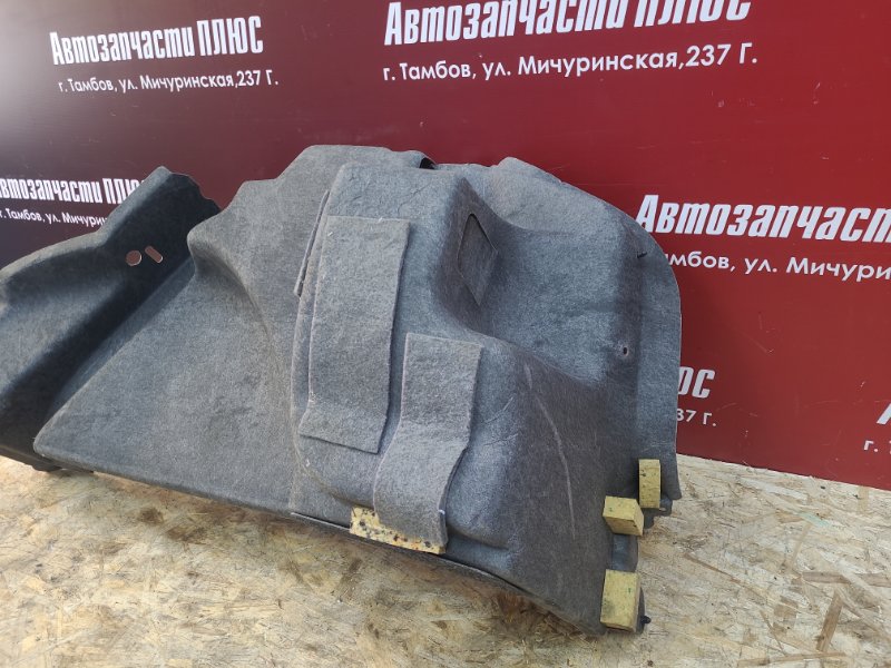 Обшивка багажника