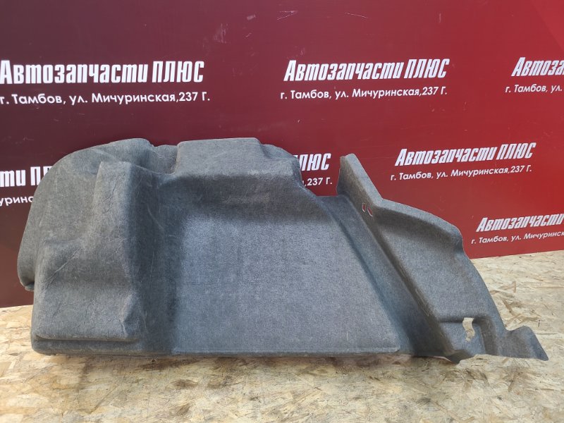 Обшивка багажника