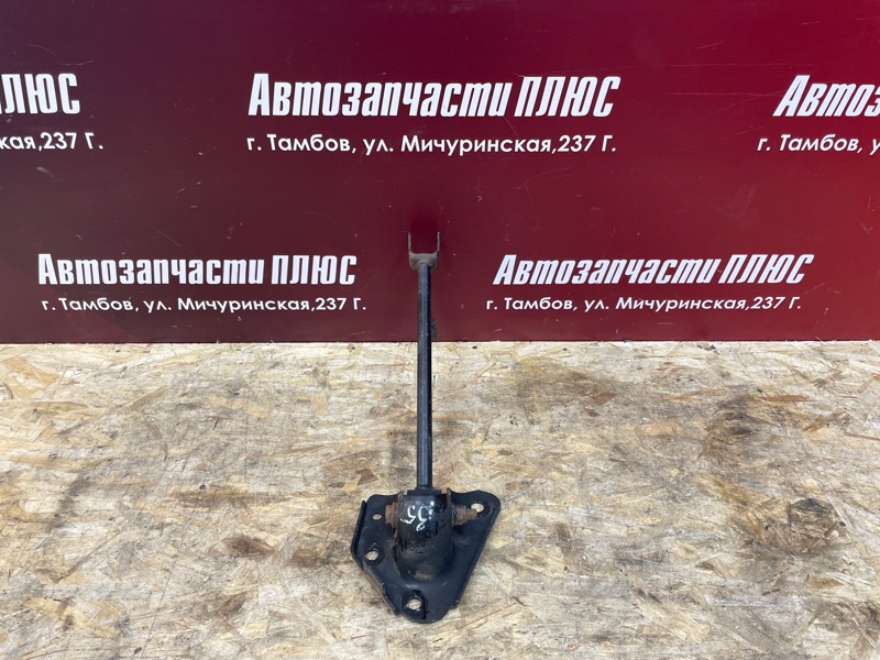 Тяга продольная