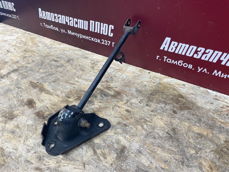 Тяга продольная