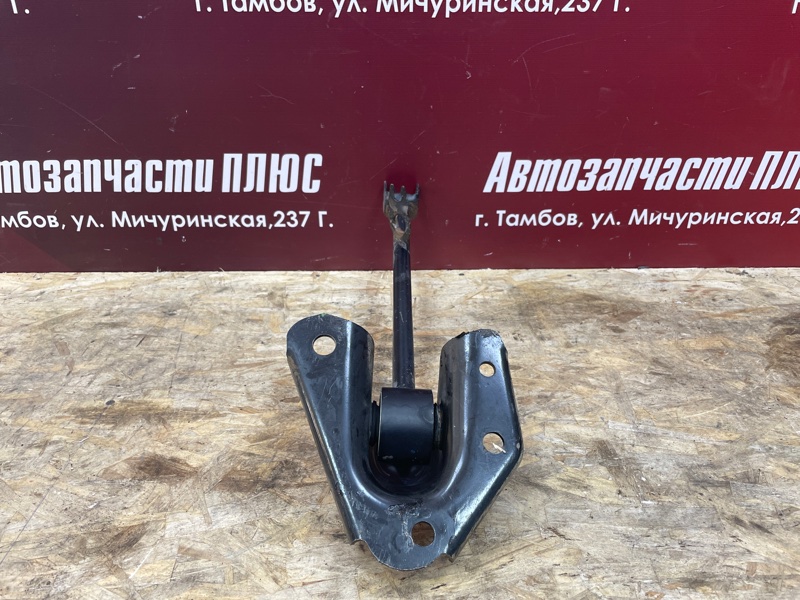 Тяга продольная